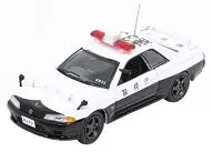 1/64日產Skyline GT-R BNR32警視廳高速隊車輛[H7640013]