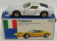 1/62 ランボルギーニ ミウラ SV(シルバー/青箱/日本製) 「トミカ 外国車シリーズ F40」