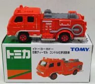 1/90 Nissan Diesel Condor Chemical Fire Engines (Red) "Tomica" Limited Ito-Yokado
