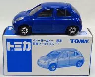 1/58 Nissan March (Blue) "Tomica" Ito-Yokado limited