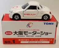 1/54 ダイハツ コペン(ホワイト) 「第3回 大阪モーターショー開催記念トミカ No.1」