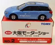 1/60 スバル レガシィ(ブルー) 「第3回 大阪モーターショー開催記念トミカ No.2」
