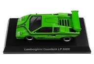 1/64 Lamborghini Countach LP500R (Green) "Lambo Rugini Mini Car Collection 6" Circle K Sunkus limited