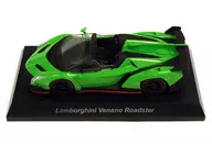 1/64 Lamborghini Veneno Roadster (Green) "Lamborghini Minicar Collection 6" Circle K Sunkus Sunkus Limited