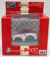 Choro-Q Skyline 2000GT-R Racing (rojo x blanco) [3238453]