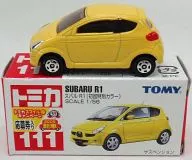 1/56 スバル R1 初回特別カラー(イエロー/赤箱)「トミカ No.111」