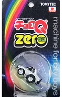 チョロQ zero Z-36a スカイライン 2000ターボGT(シルバー) [278245]