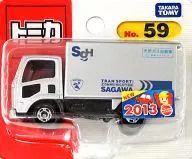 ISUZU ELF SAGAWA EXPRESS (SILVER) 「 TOMICA NO. 59 」