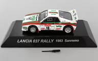 1/64 LANCIA 037 RALLY 1983 Sanremo totip #18 (White x Red x Green) "Rally Car Collection SS. 5 Lancia"
