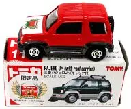 1/56 Mitsubishi Pajero Jr. (Red x Black) "Tomica No. 112" 30th anniversary limited edition