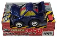 チョロQ CQMチューンドチョロQ GT-R(メタリックブルー) チョロQ20周年記念 [3225860]