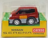 チョロQ NISSAN SERENA CARESTバージョン(レッド×グレー)