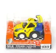 超真实加工Q版赛车No.8 Matsumoto Toms Supra#35(黄色×蓝色)[3227212]