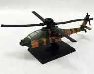 4.1/177 AH-64D Apache Longbow "UCC BLACK Sugarless GSDF Wing Helicopter Collection" 2013 campaign item