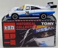 1/64 1985 Nissan March 85 NISMO #28 (White) "Tomica Hoshino Kazuyoshi History Collection"