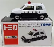 1/57 honda City Turbo II Patrulha Carro (Branco x Preto) "Tomica" Apita Uny Original
