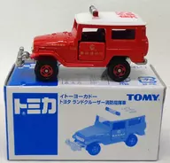 1/60TOYOTA LAND CRUISER消防指挥车(红色×白色)「多美卡」Itoyokado限定