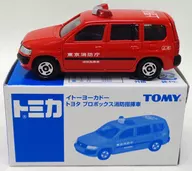 1/57 Toyota Probox Fire Command Vehicle (Red) 「 Tomica 」 Ito-Yokado only