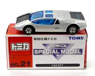 1/62 トヨタ EX7(シルバー×ブラック) 「特別仕様トミカ No.21」