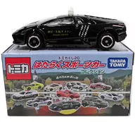 Lambo Luggy Ni Mursierra Go Idaten Taxi 「 Tomica KUJI 20 Working Sports Car Collection 」