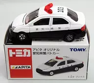 1/58 トヨタ プリウス 愛知県警パトカー(ホワイト×ブラック) 「トミカ」 アピタオリジナル