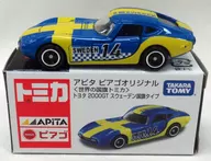 1/59 Toyota 2000 gt Swedish Flag Type (Blue x Yellow) "Tomica World Flag Series" Apita Piago Limited