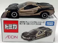 1/63 Teruoka Orochi Helmet Specification (Black x Gold) "Tomica AEON Tuning Kaci Series 21 st Series" Ion Custom Model