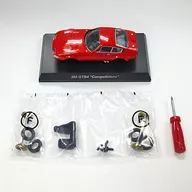 1/64 Ferrari 365 GTB "Competizione" (Red) "Ferrari Mini-Car Collection 11" Circle K Sunkus Sunkus Limited