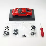 1/64 Ferrari 512 BBi(紅色)"法拉利迷你車收藏11>OK便利店Sunkus限定