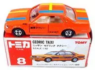 1/62日產Cedric出租車(橙色/紅色箱子)"多美卡No.8>