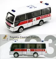 トヨタ コースター 警察車両 サイドドア開閉可能 [ATC64005]