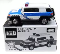 1/66 TOYOTA FJ cruiser Tourist Police Specifications (White x Blue) "Tomica" 2015 Dododo! and total 20000 people present campaign B prize prize