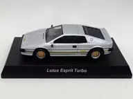 1/64 Lotus Esprit Turbo (Silver) "Lotus Mini Car Collection" limited to Circle K Sunkus
