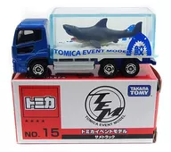 Shark Truck (Blue) 「 Tomica Event Model No. 15 」