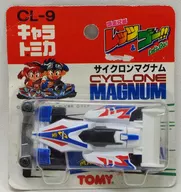 サイクロンマグナム 「爆走兄弟レッツ＆ゴー」 キャラトミカ CL-9 [597193]
