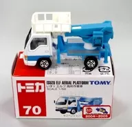 1/68 Isuzu Elf High-Altitude Vehicle (White x Blue / Red Box) 「 Tomica No. 70 」
