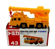 1/120 日産 ディーゼル クレーン車(イエロー/赤箱/中国製) 「トミカ No.43」