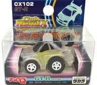 チョロQ SKYLINE GT-R (クリア) 「Club Remix CX102」 [4045579]