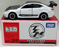 1/66雷剋薩斯IS F CCS-R(白色×黑色)"TOMICA活動車型No.25>