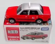1/63 香港的士 トヨタ クラウン コンフォートタクシー(レッド×シルバー/箱に白抜きTOMICA文字有) 「トミカ」 香港限定