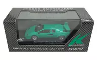 1/64 Lamborghini Countach LP500(エメラルドグリーン) KYOSHO OMOTESANDO SPECIAL EDITION