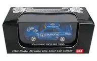 1/64 CALSONIC SKYLINE 1990 TOTAL #12 (Blue) 「 Beads Collection 」 [06063I]