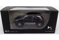 Citroen DS3 2016 (Purple)