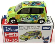 1/57 Daihatsu Move Custom Stitch (Light Green) "Disney Tomica Collection D-35"