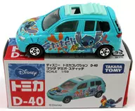 1/59 Mazda Demio Stitch (Light Blue) 「 Disney Tomica Collection D-40 」