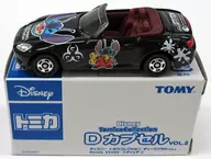 1/57 Honda S2000 スティッチ(ブラック) 「ディズニートミカコレクション Dカプセル VOL.2」