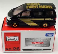 1/65 Toyota Alphard (Black x Gold, Made in Vietnam) "Tomica Event Model No. 26"
