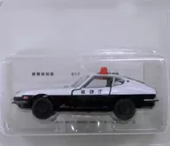 1/60 日産 FAIRLADY Z432 PATROL CAR(ホワイト×ブラック) 「トミカリミテッド」 トミカ コレクターズブック No.12 カーマガジンエディション [703051]