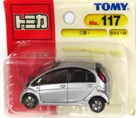 Mitsubishi I (Silver) Tomica No. 117