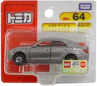 1/61 Toyota Mark X (Grey) 「 Tomica No. 64 」